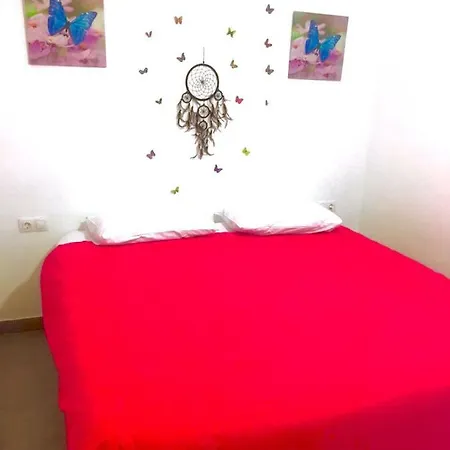 Dream House アパート *